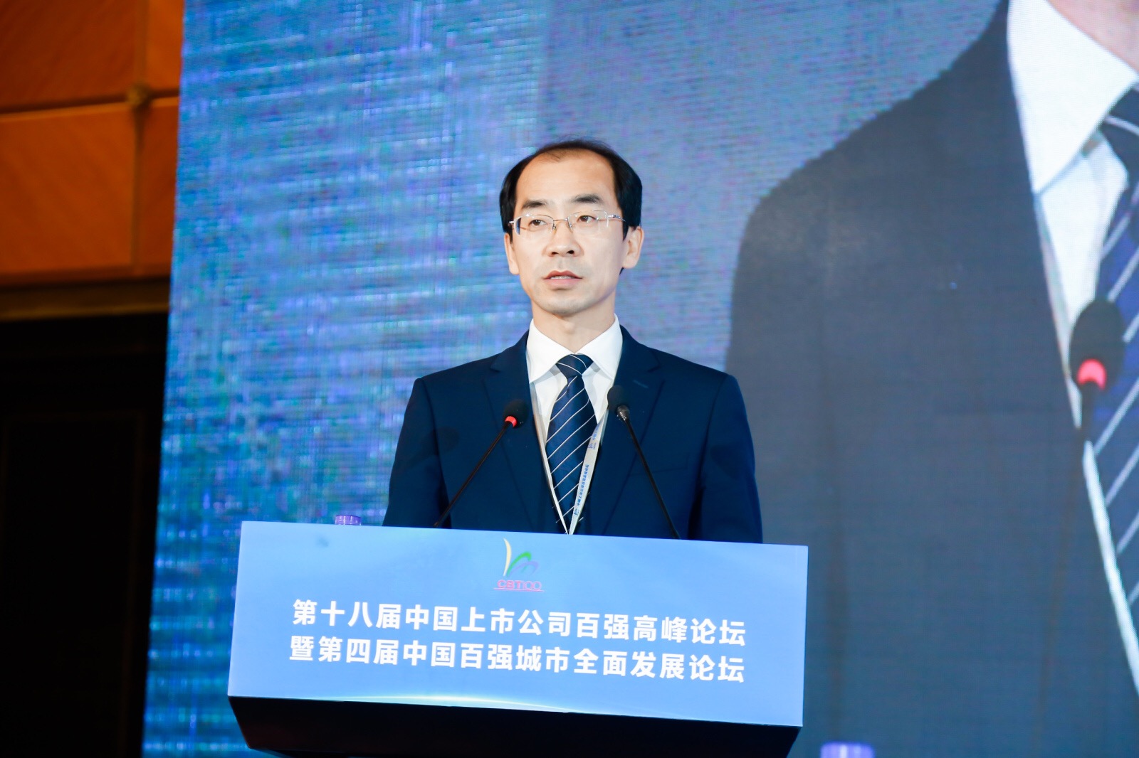 济南市副市长李自军